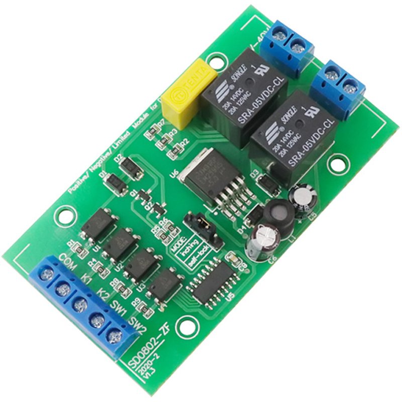 UYGALAXY Motor DPDT Relay Module PCB Board, DC 6V~36V Version for DIY  Project (output≤80W) UYGALAXY roll up motor greenhouse ventilation  supplier for wholesaling and dropshiping